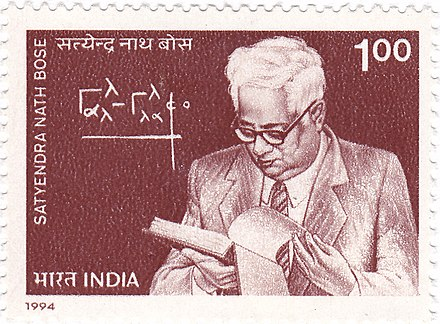 It is unfortunate that we do not remember Satyendra Nath Bose more these days. Someone whose work led to so many discoveries in the field of Physics, but hasn't been awarded the Nobel Prize. Here's hoping his story inspires generations to come.