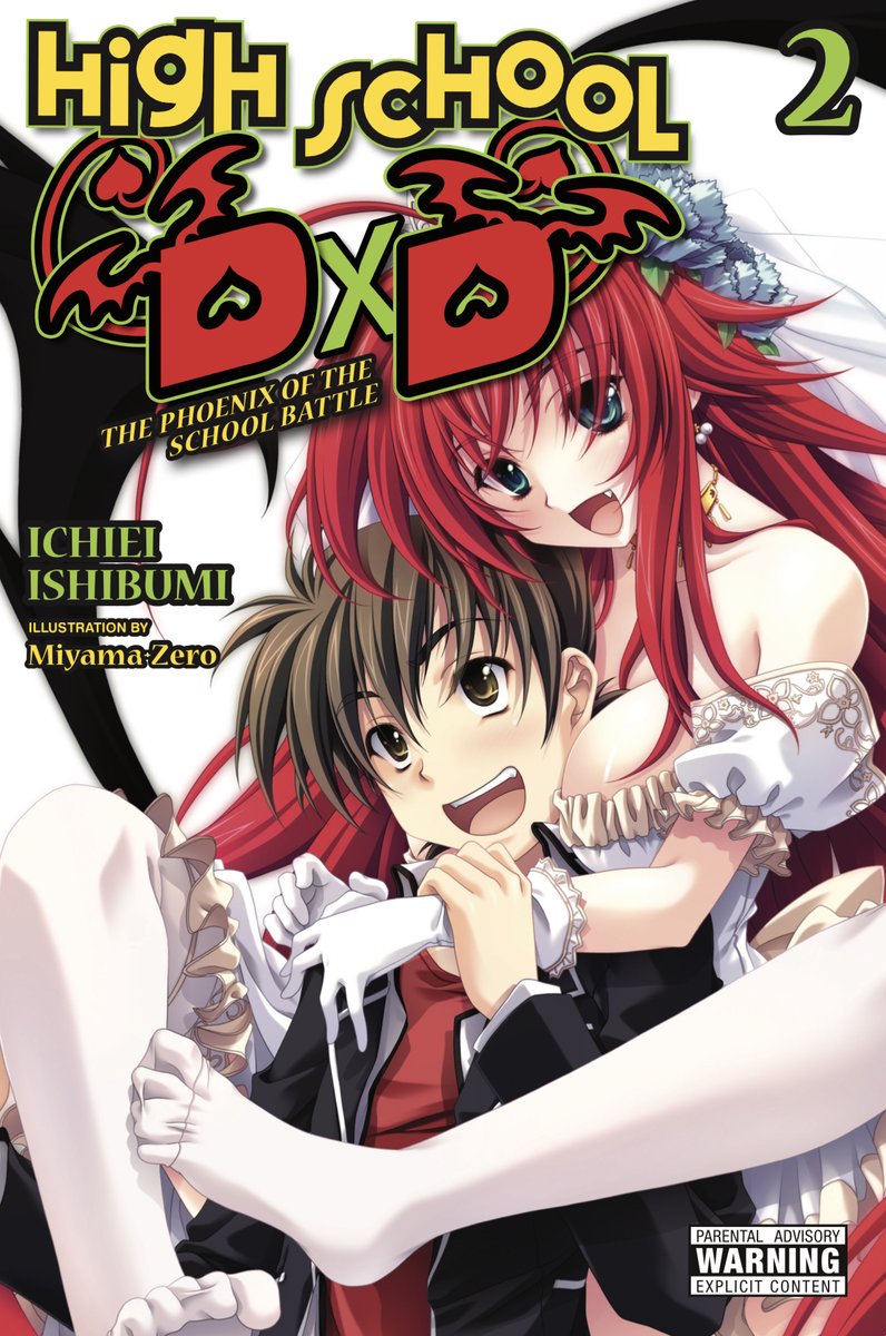 石踏一榮 D Ddx 6巻3月19日発売 真d D5巻 Slashdog4巻準備中 Original Light Novel High School D D Vol 2 Light Novel English Translation January 19 Release 海外ファンの皆さま 応援のほど よろしくお願い致します Haremking Highschooldxd