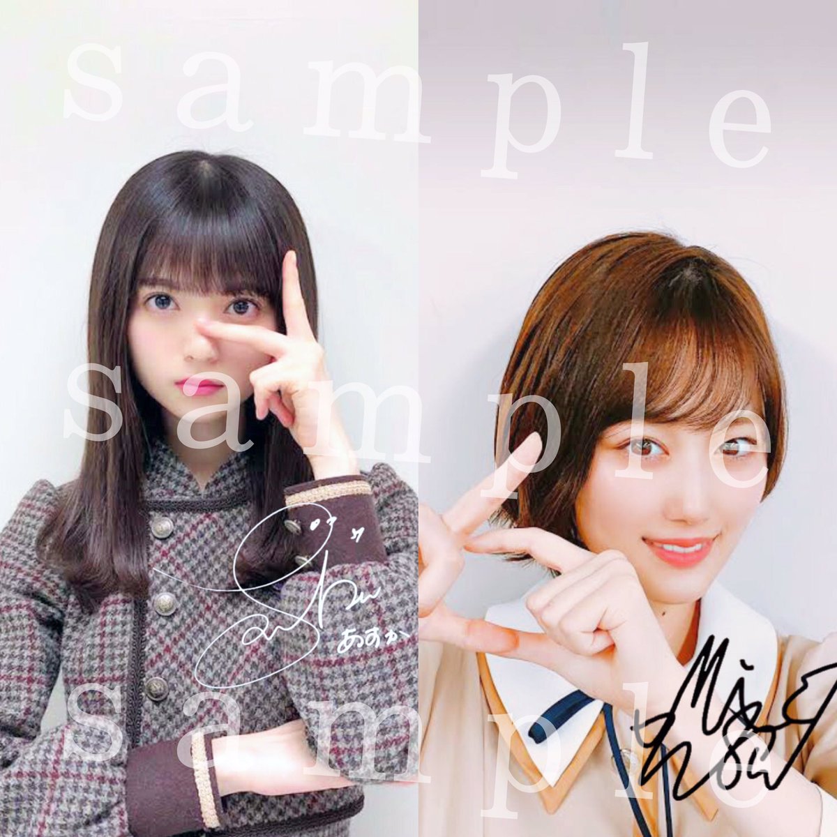 あしん S Tweet 𓂃乃木坂46壁紙𓂃 乃木坂46壁紙です 条件 この投稿をいいね Rt この垢をフォロー この投稿のリプ欄に希望メンバーを指定 いいね Rtが多ければ配布します 乃木坂46 壁紙 齋藤飛鳥 山下美月 遠藤さくら 与田祐希 堀未央奈 松村沙 あしん S Tweet 𓂃乃木坂46壁紙𓂃 乃木坂46壁紙です 条件 この投稿をいいね Rt この垢をフォロー この投稿のリプ欄に希望メンバーを指定 いいね Rtが多ければ配布します 乃木坂46 壁紙 齋藤飛鳥 山下美月 遠藤さくら 与田祐希 堀未央奈 松村沙