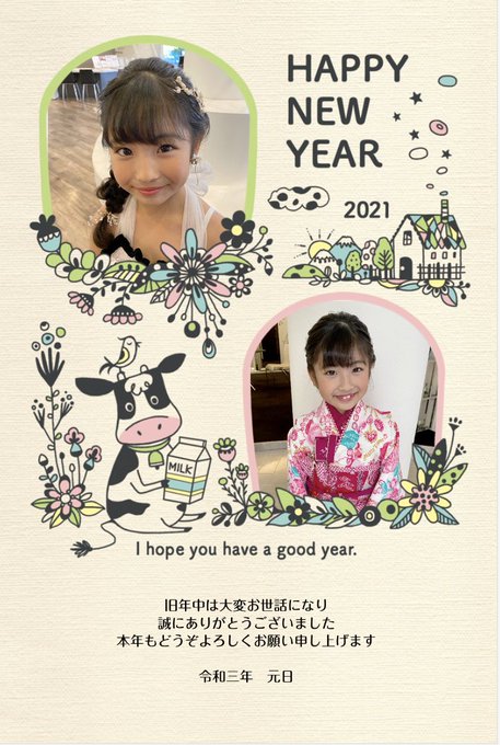 山本萌々華のTwitter画像6