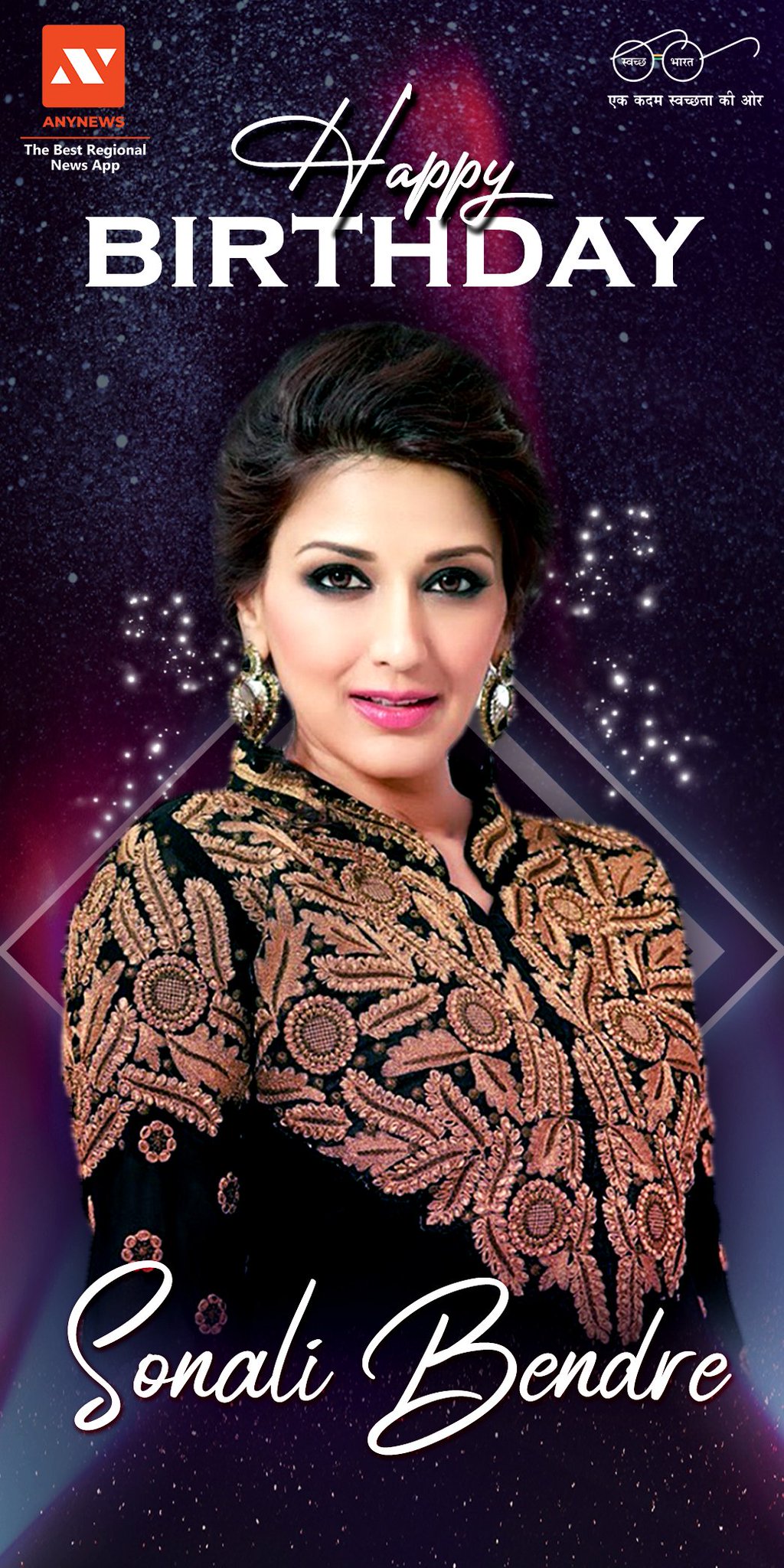 AnyNews wishes Sonali Bendre Happy Birthday.     