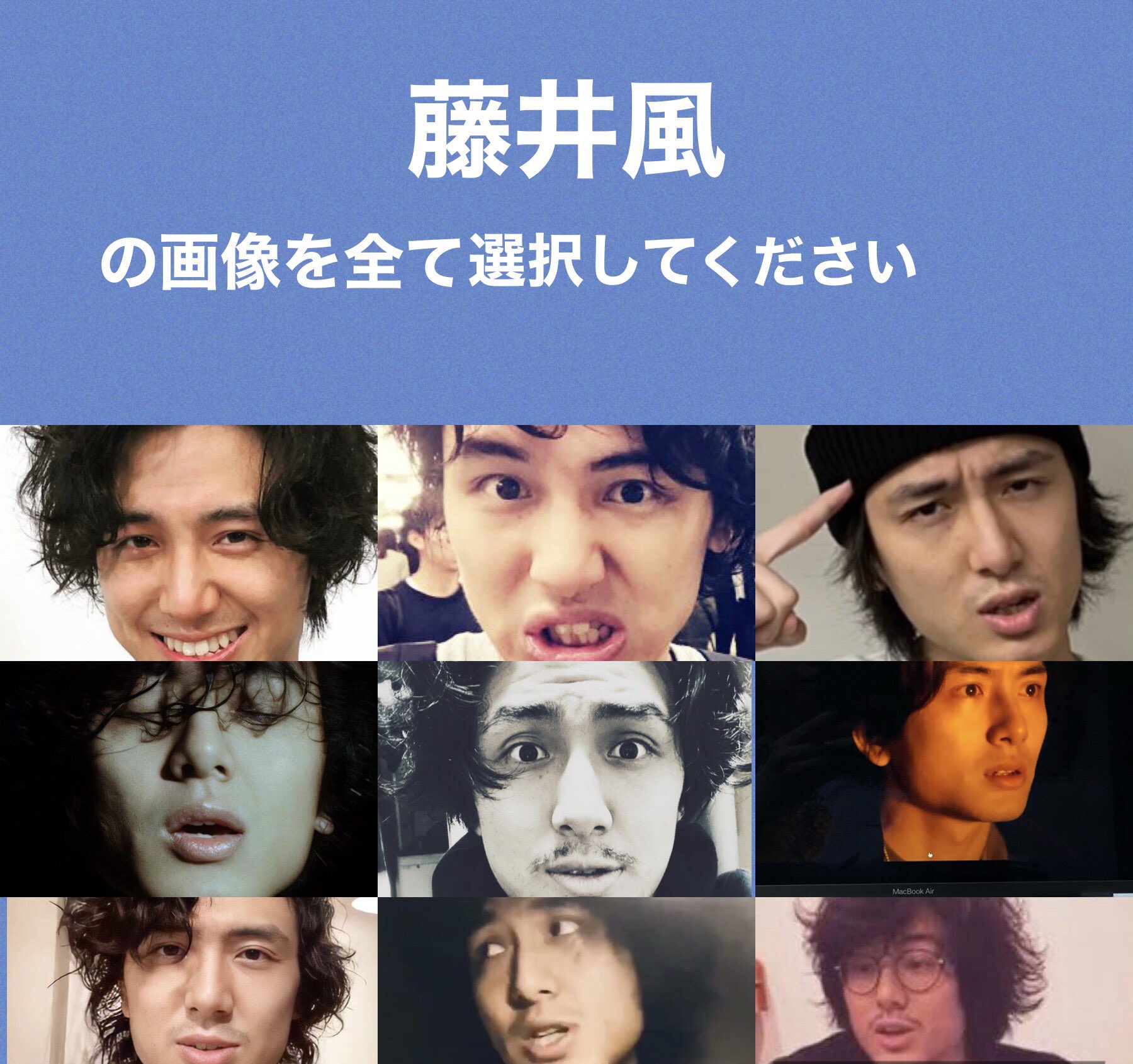 Google認証 Twitter Search Twitter