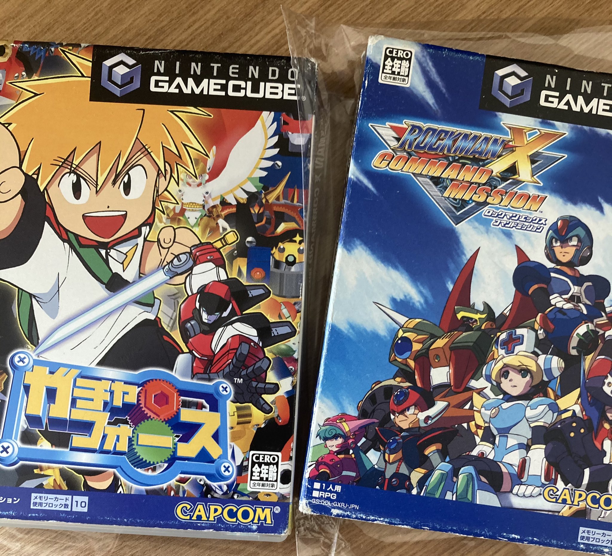恭賀新年 ゲーミング イン フェルノ