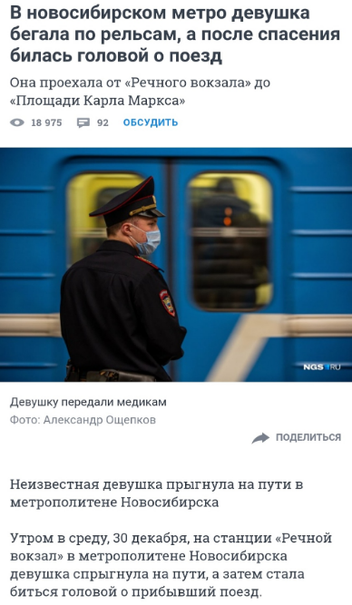 fettelone's tweet image. Не удивлюсь, если ты к этому причастна.