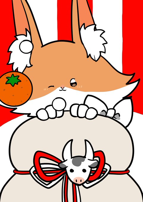 なとりと福笑いのtwitterイラスト検索結果 なとりと福笑いのtwitterイラスト検索結果