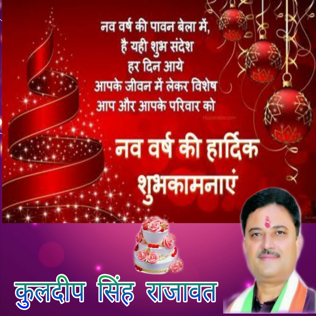 Kuldeep60273274's tweet photo. https://t.co/zKgXXRrhmz