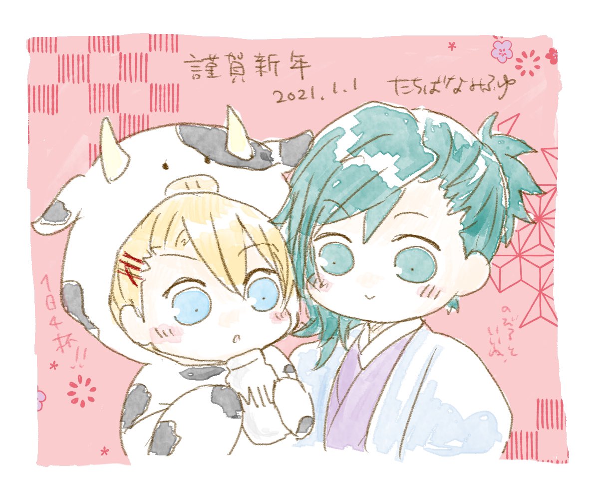 Twoucan たちばなみふゆ 藍翔の呼吸 Mihuyu T