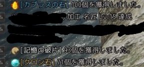 レイス 黒い砂漠 accountwraith Twitter レイス 黒い砂漠 accountwraith Twitter