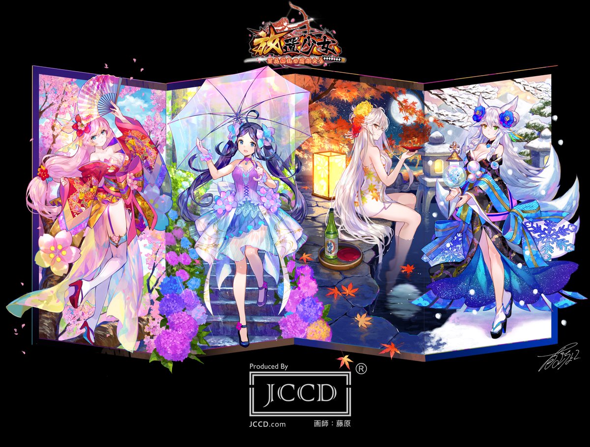 Jccd Studio Jccd Studio Twitter Jccd Studio Jccd Studio Twitter