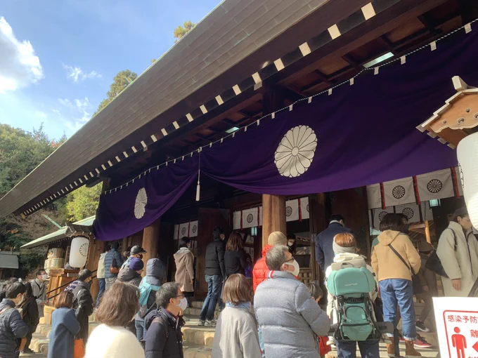 地元の神社にお参りしてきた⛩(_ _*))
…おみくじは末吉でしたん 