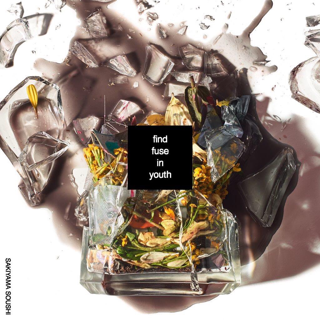 崎山蒼志 Staff 再定義シリーズラストを飾る Undulation の配信も始まりました Arrange 立崎優介 田中ユウスケ Bass 村田シゲ Drums 恒岡章 T Co Rlkfkdqvin 崎山蒼志 崎山蒼志メジャーデビュー T Co 0pgv8q5mdl Twitter 崎山蒼志 Staff 再定義シリーズラストを飾る Undulation の配信も始まりました Arrange 立崎優介 田中ユウスケ Bass 村田シゲ Drums 恒岡章 T Co Rlkfkdqvin 崎山蒼志 崎山蒼志メジャーデビュー T Co 0pgv8q5mdl Twitter