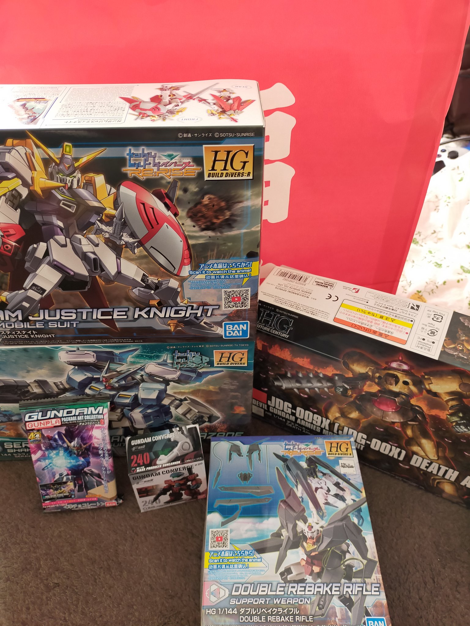 ホビーゾーンのガンプラ福袋23の予約発売日 通販購入方法 中身ネタバレ 口コミ評判は こどもといっしょ