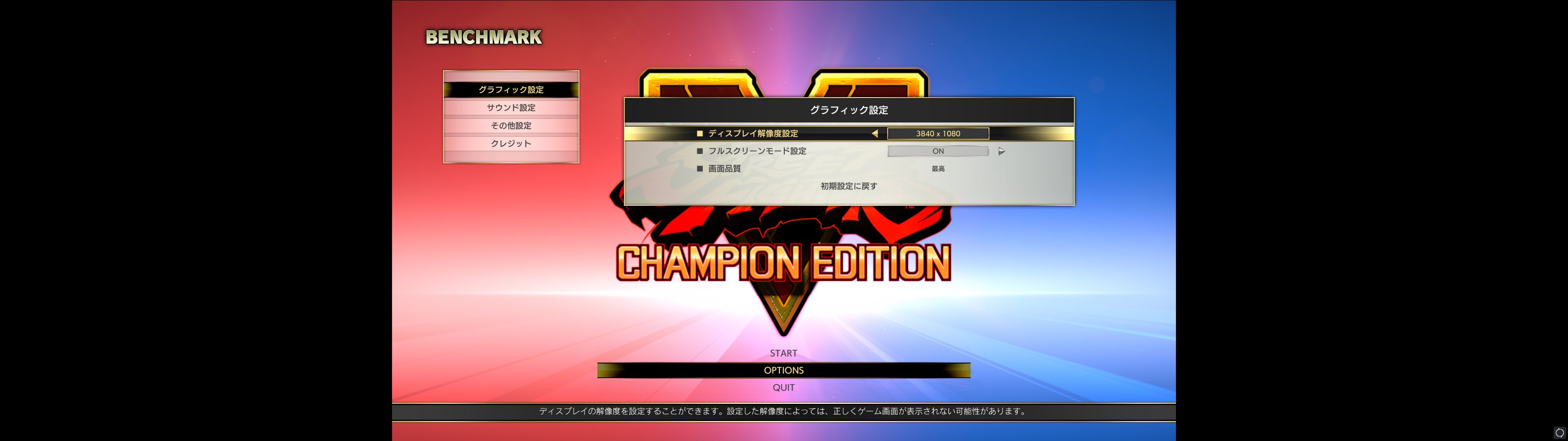 تويتر 水野 学 على تويتر Rl2455とxp2411pでnvidia Surroundしてみたが フルスクリーンのストvベンチはこんな感じになってしまった T Co Z2mlb57ags