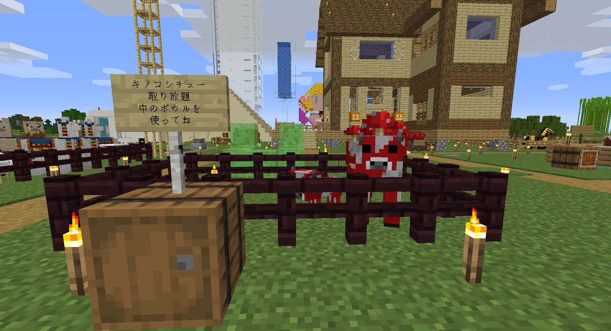 みんなの マイン シチュー 口コミ 評判 食べたいランチ 夜ごはんがきっと見つかる ナウティスイーツ