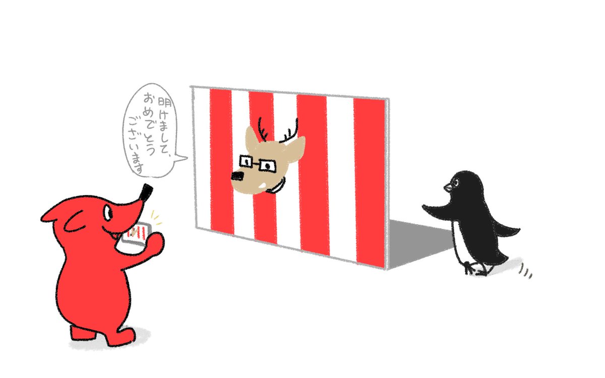 グリフィス No Twitter カクカクシカジカの動画を観ると いつも裏でこうなってそうと妄想がよぎる カクカクシカジカは小学生位のときにcmで見て あ このキャラクターかっこいいって思った みんな ダイハツのカクカクシカジカを観に行くんだ 本家のtwitterは良い グリフィス No Twitter カクカクシカジカの動画を観ると いつも裏でこうなってそうと妄想がよぎる カクカクシカジカは小学生位のときにcmで見て あ このキャラクターかっこいいって思った みんな ダイハツのカクカクシカジカを観に行くんだ 本家のtwitterは良い