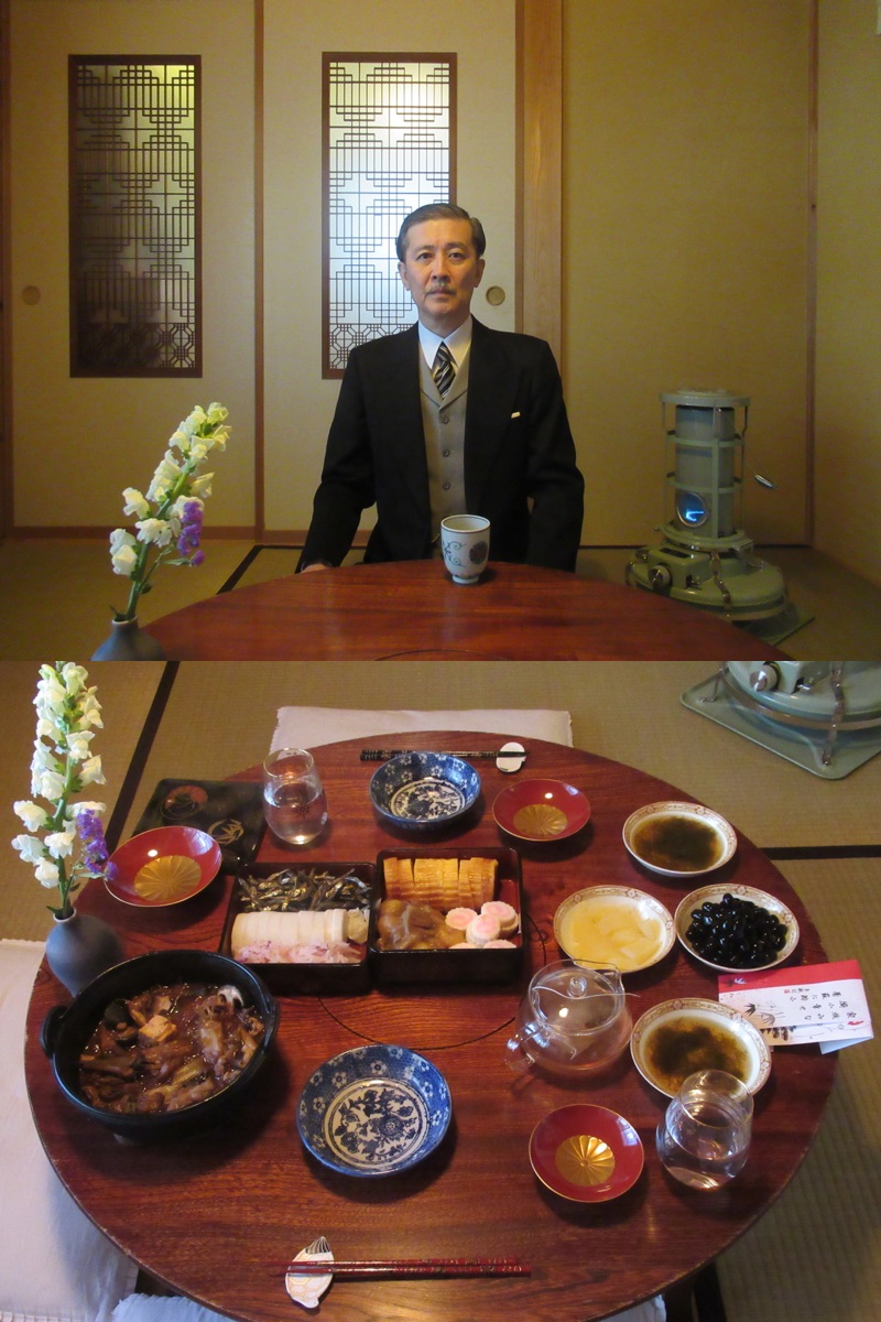 新年おめでたう存じます。大正110年昭和96年1月1日　
#小平新文化住宅