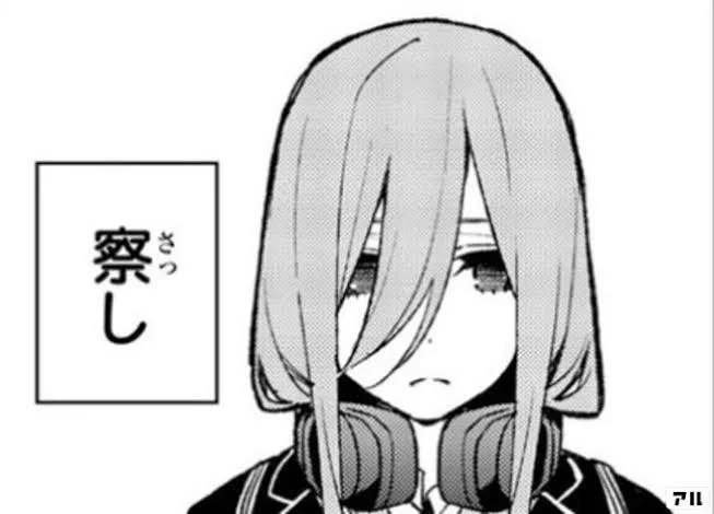 @dank0527 あっ? 