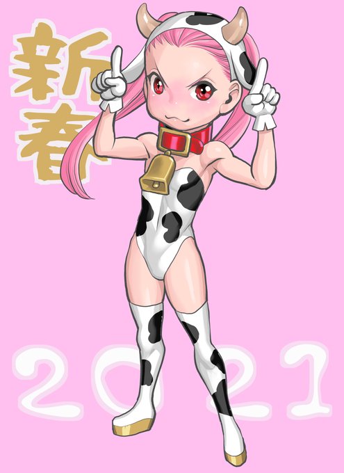 環望さん の最近のツイート 7 Whotwi グラフィカルtwitter分析 環望さん の最近のツイート 7 Whotwi グラフィカルtwitter分析