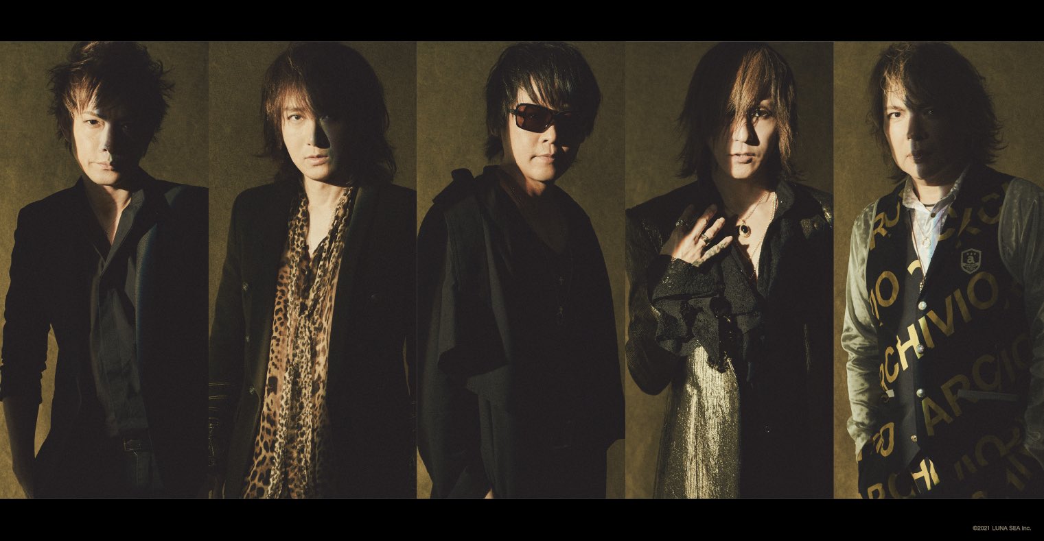 Luna Sea May The New Year Shine Brightly For All Of You 21 We Sincerely Hope That The Covid 19 Outbreak Will Be Settled Wishing You All The Best This Year