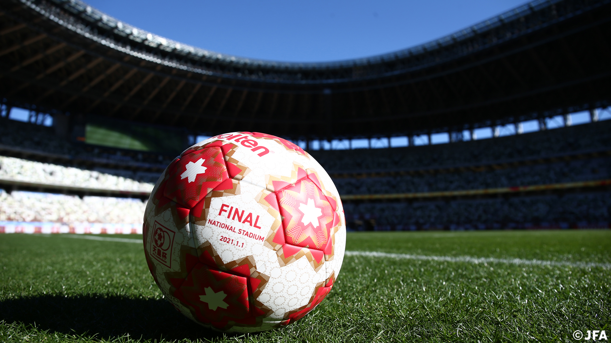 O Xrhsths 天皇杯 Jfa 第102回全日本サッカー選手権大会 Sto Twitter 𝐅𝐈𝐍𝐀𝐋 𝐍𝐀𝐓𝐈𝐎𝐍𝐀𝐋 𝐒𝐓𝐀𝐃𝐈𝐔𝐌 𝟐𝟎𝟐𝟏 𝟏 𝟏 天皇杯 T Co Cbldqcwung Twitter