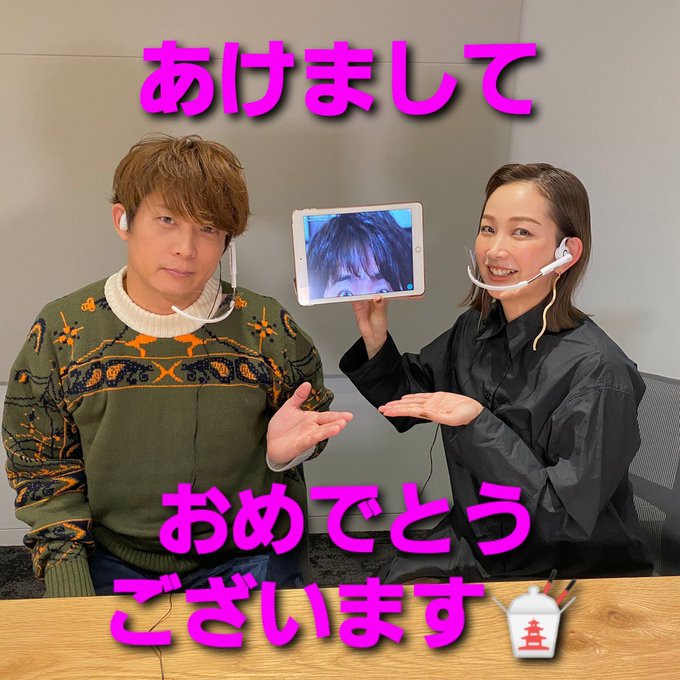 Kbcテレビ ドォーモさん がハッシュタグ 中上真亜子 をつけたツイート一覧 1 Whotwi グラフィカルtwitter分析