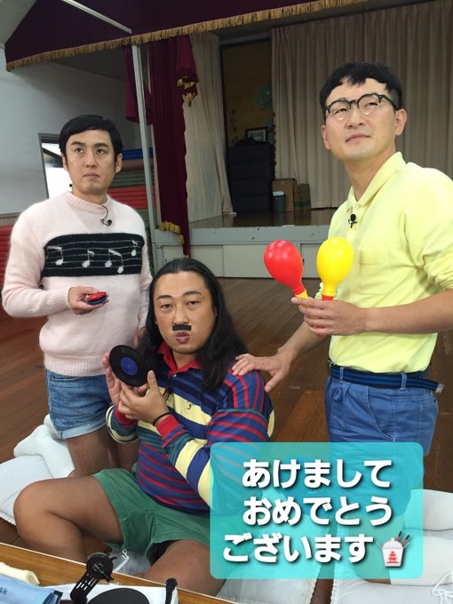 Kbcテレビ ドォーモさん の最近のツイート 2 Whotwi グラフィカルtwitter分析