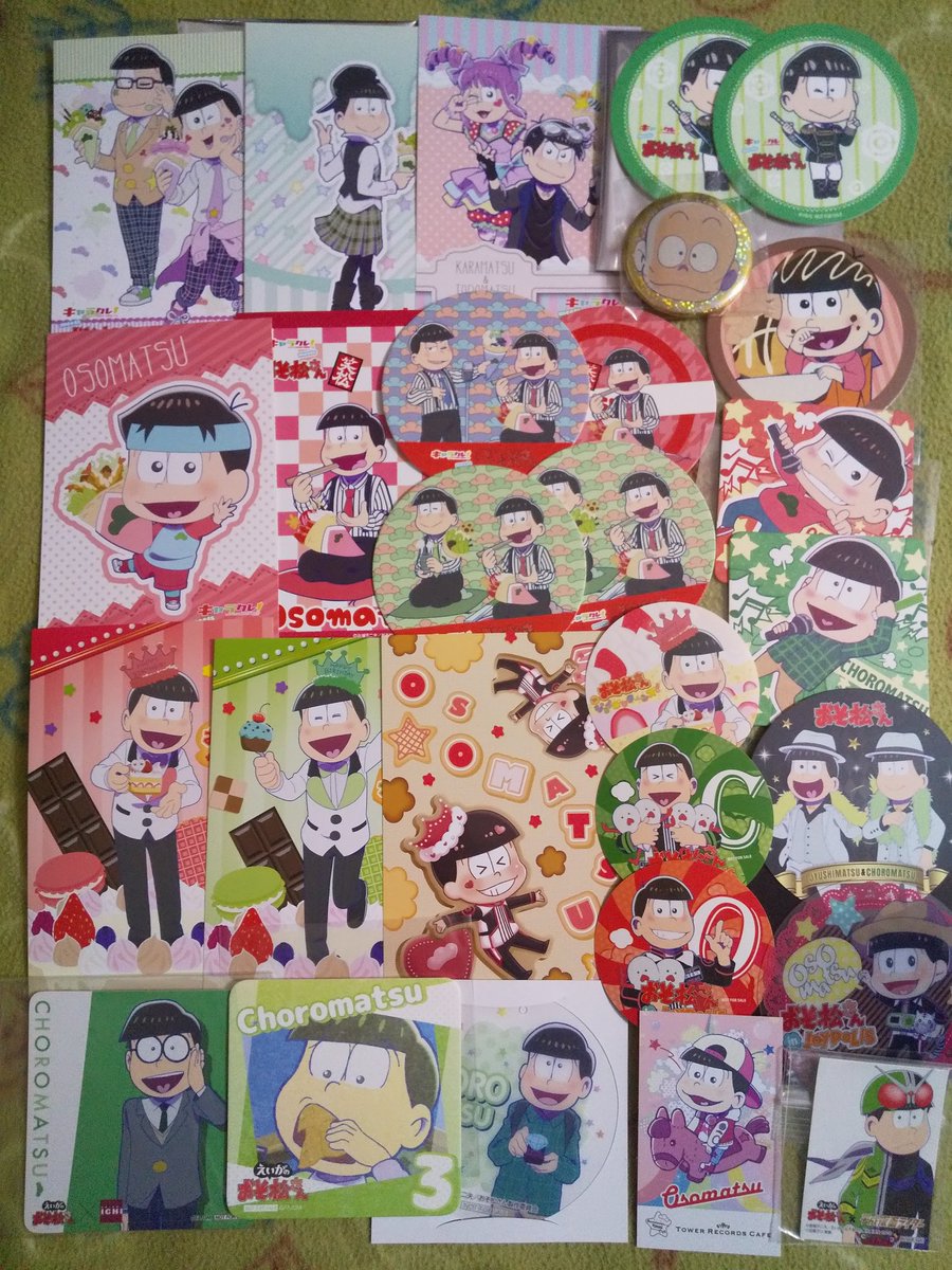 あい Loved6o6b Twitter あい Loved6o6b Twitter