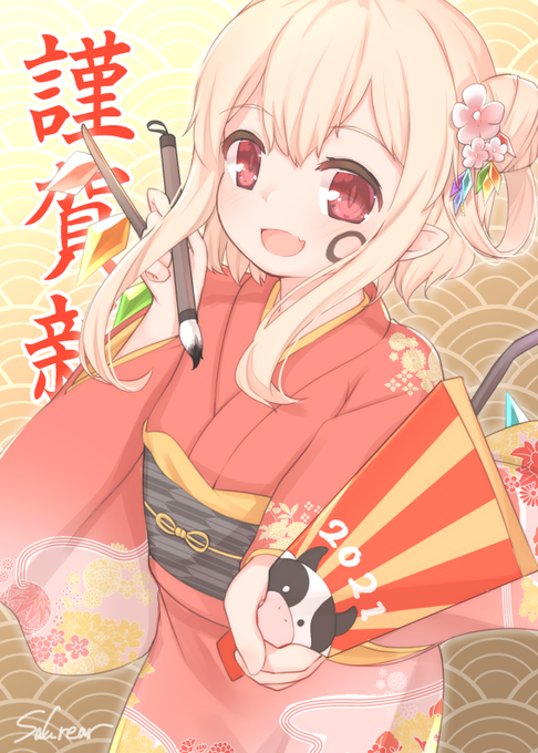 改めましてあけましておめでとうございます🎍
今年も好きなものたくさん描きたいです 