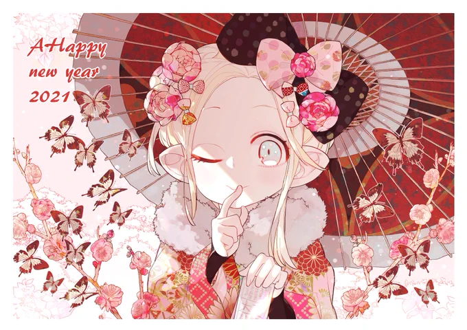 遅くなりましたが何とか元旦にアップ出来ました
今年も宜しくお願い致します
#年賀状 #新年おみくじ
#謹賀新年 #謹賀新年2021 #イラスト 