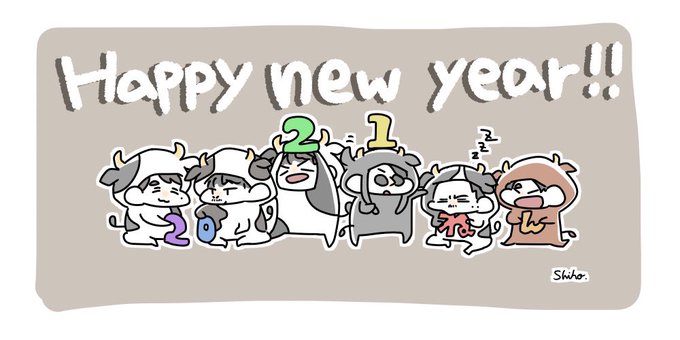 今年も宜しくお願いしますのtwitterイラスト検索結果