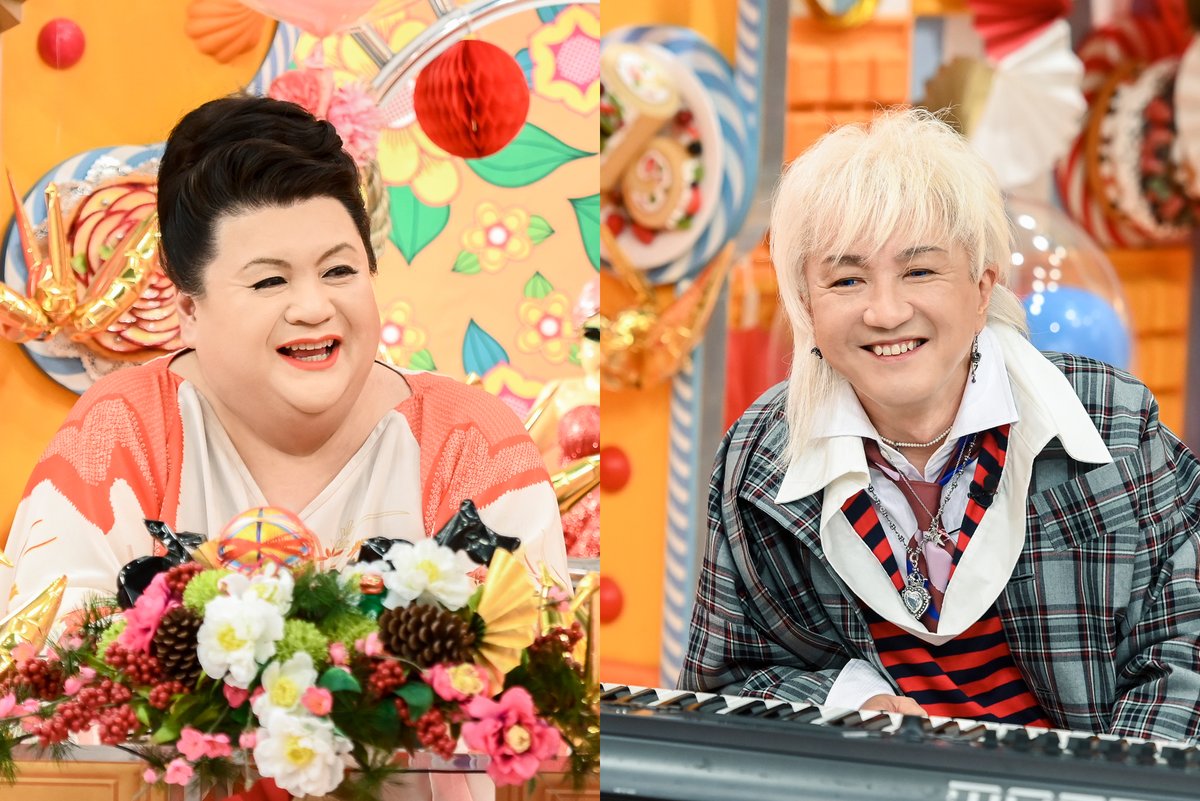 無類のディズニー好きミュージシャン 浅倉大介さんによる超マニアックなディズニーソング解説 マツコの知らない世界 Togetter 無類のディズニー好きミュージシャン 浅倉大介さんによる超マニアックなディズニーソング解説 マツコの知らない世界 Togetter