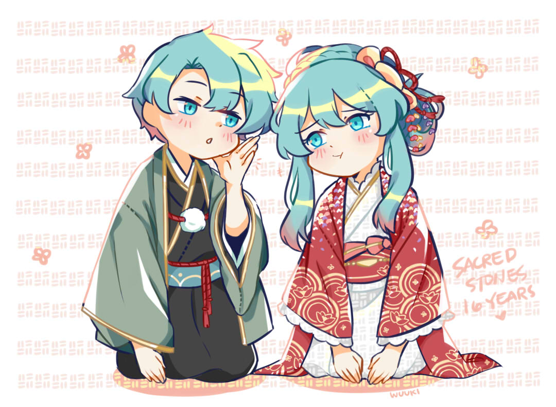 I diddnt draw a lot in 2020 ? 