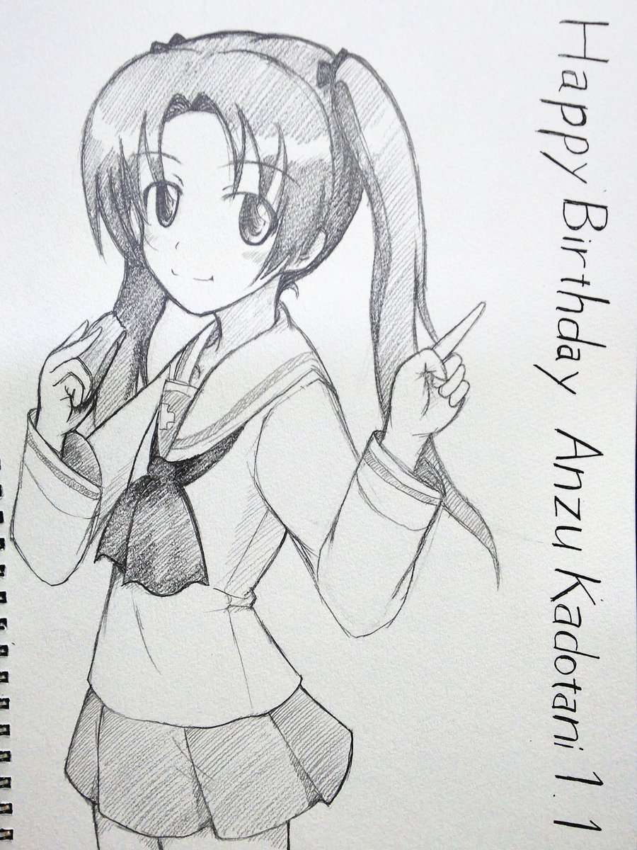 杏おめでとう～!
とりあえず過去絵になりますが(^_^;)
#角谷杏生誕祭 
#角谷杏生誕祭2021 