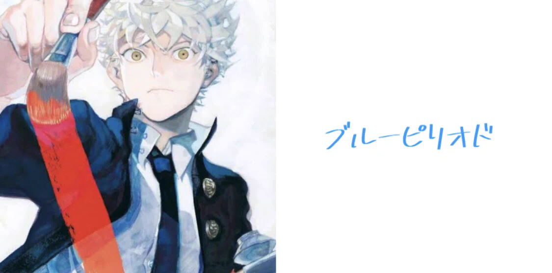 共感者続出？今年マジでアニメ化決定して欲しい漫画4選！