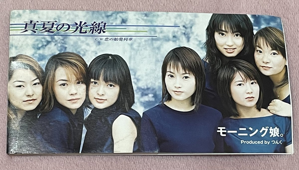 安倍なつみ21年1月 Togetter 安倍なつみ21年1月 Togetter
