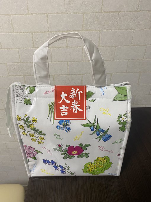 六花亭福袋22の中身ネタバレや通販は 予約方法や口コミまとめ もちっとぷらす