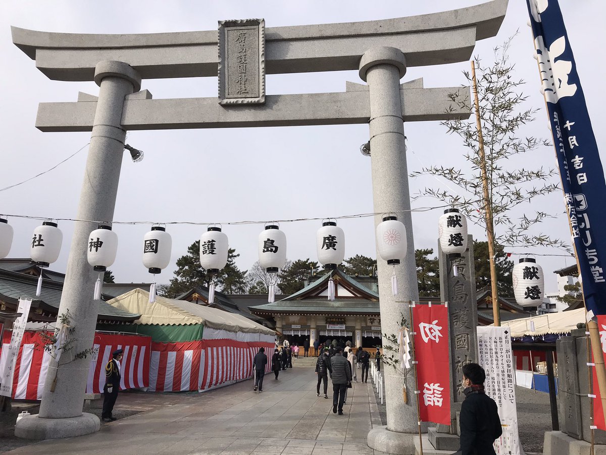 明治神宮 かつてないほどガラガラすぎる コロナ禍の正月 全国の人気初詣スポット人出まとめ 2ページ目 Togetter 明治神宮 かつてないほどガラガラすぎる コロナ禍の正月 全国の人気初詣スポット人出まとめ 2ページ目 Togetter