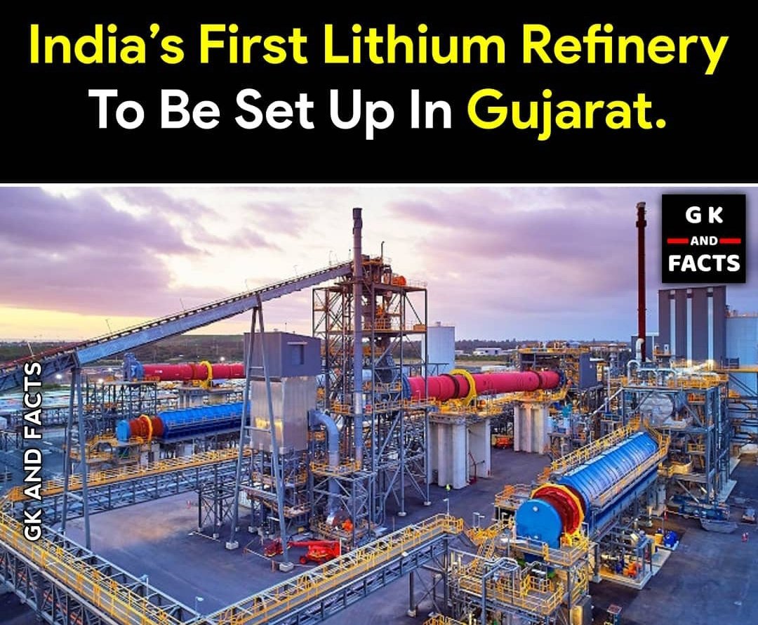 NNitinpatkar's tweet image. #gujrat #lithiumrefinery #2021