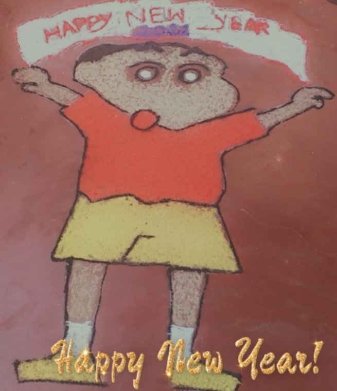 bbhavanii3's tweet image. 𝙷𝚊𝚙𝚙𝚢 𝙽𝚎𝚠 𝚈𝚎𝚊𝚛 2021 𝚗𝚊 sinchan 
 made by me #sinchan 
#Sinchanlover
 🎉

#HappyNewYear2021