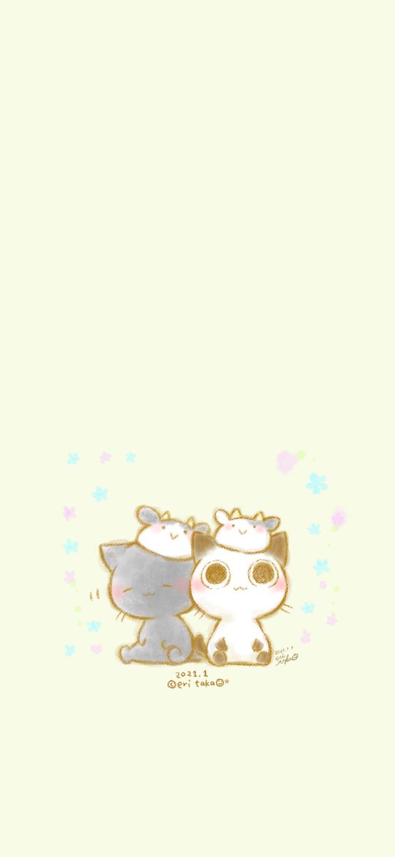 ট ইট র タカオエリ Lineスタンプ販売中 1月のフリー壁紙 21年 初描きちょこさん バタバタしていて12月中に準備できず 新年早々大急ぎで作りました 良かったら保存して壁紙にご使用下さい ご使用は 個人で楽しむ範囲でお願いいたします Line ট ইট র タカオエリ Lineスタンプ販売中 1月のフリー壁紙 21年 初描きちょこさん バタバタしていて12月中に準備できず 新年早々大急ぎで作りました 良かったら保存して壁紙にご使用下さい ご使用は 個人で楽しむ範囲でお願いいたします Line