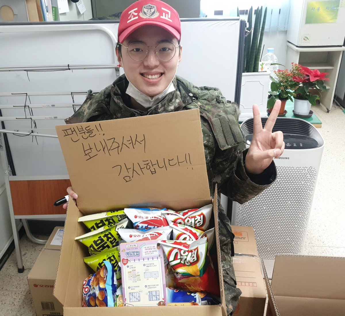 Cpt Jack tweet media