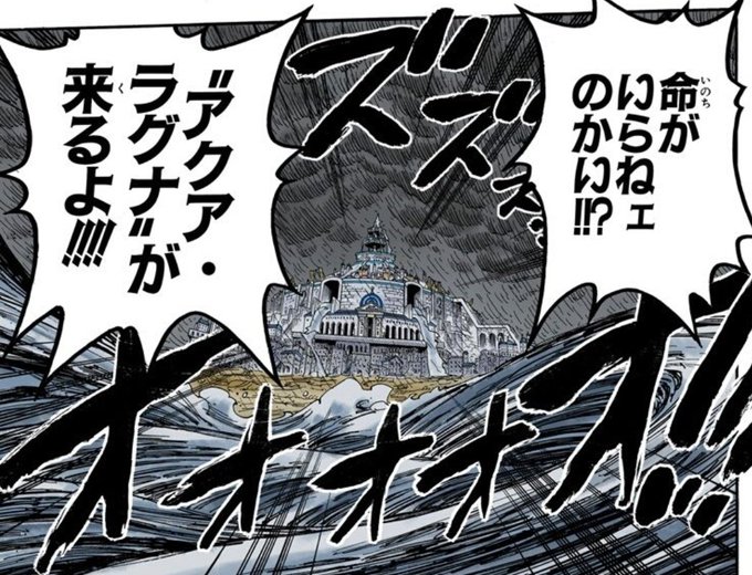 1000話のtwitterイラスト検索結果