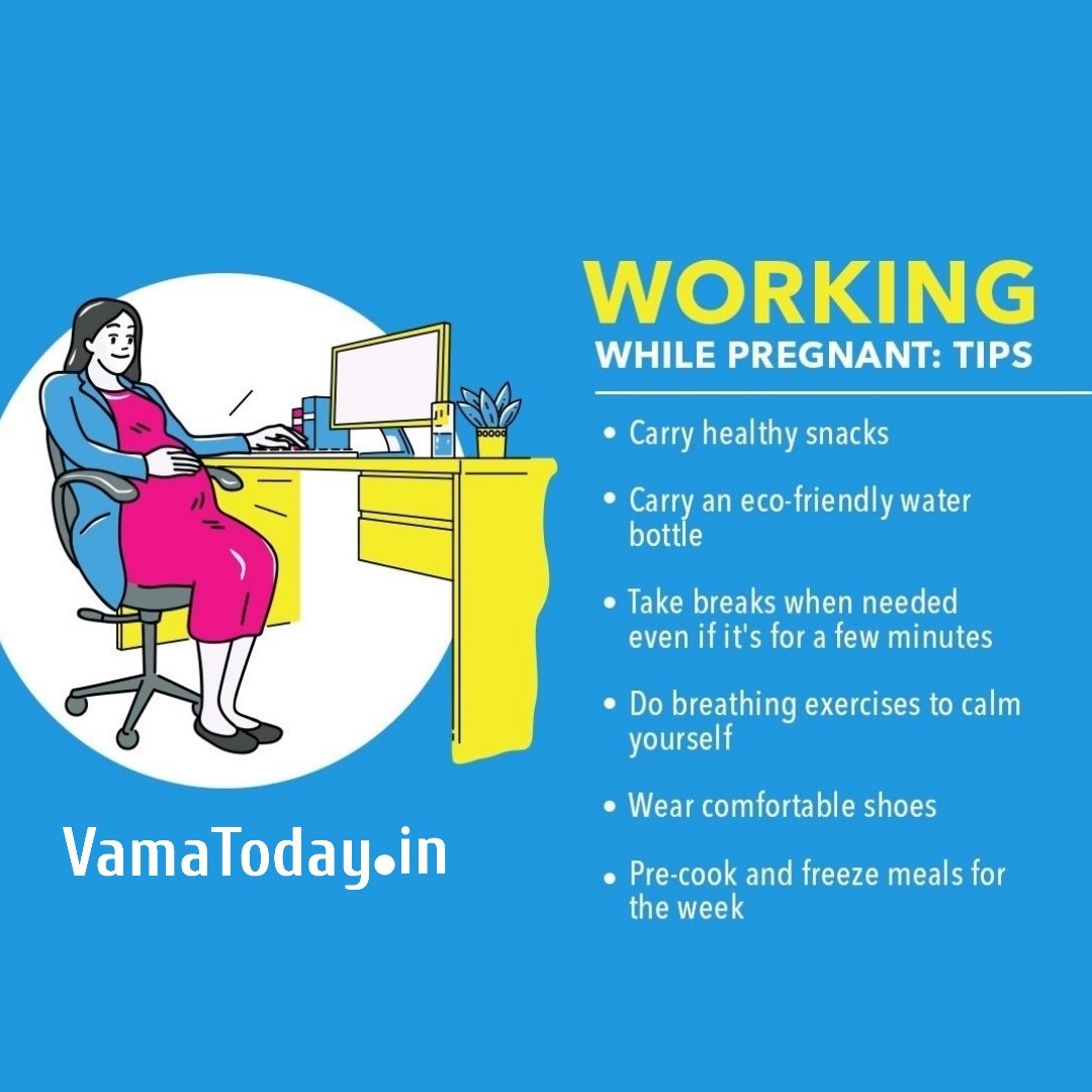 These tips can help make working 👩‍💻 while pregnant🤰a little more comfortable. 
. 
. 
. 
#vamatoday #nirogdarpan #workingmom #healthypregnancy #pregnancy #pregnant #fitpregnancy #weekspregnant #motherhood #baby #momtobe #momlife #pregnancyjourney #thirdtrimester #postpartum