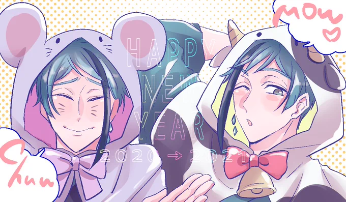 旧年はお世話になりました?
本年もよろしくおねがい致します!☀️?㊗️ 