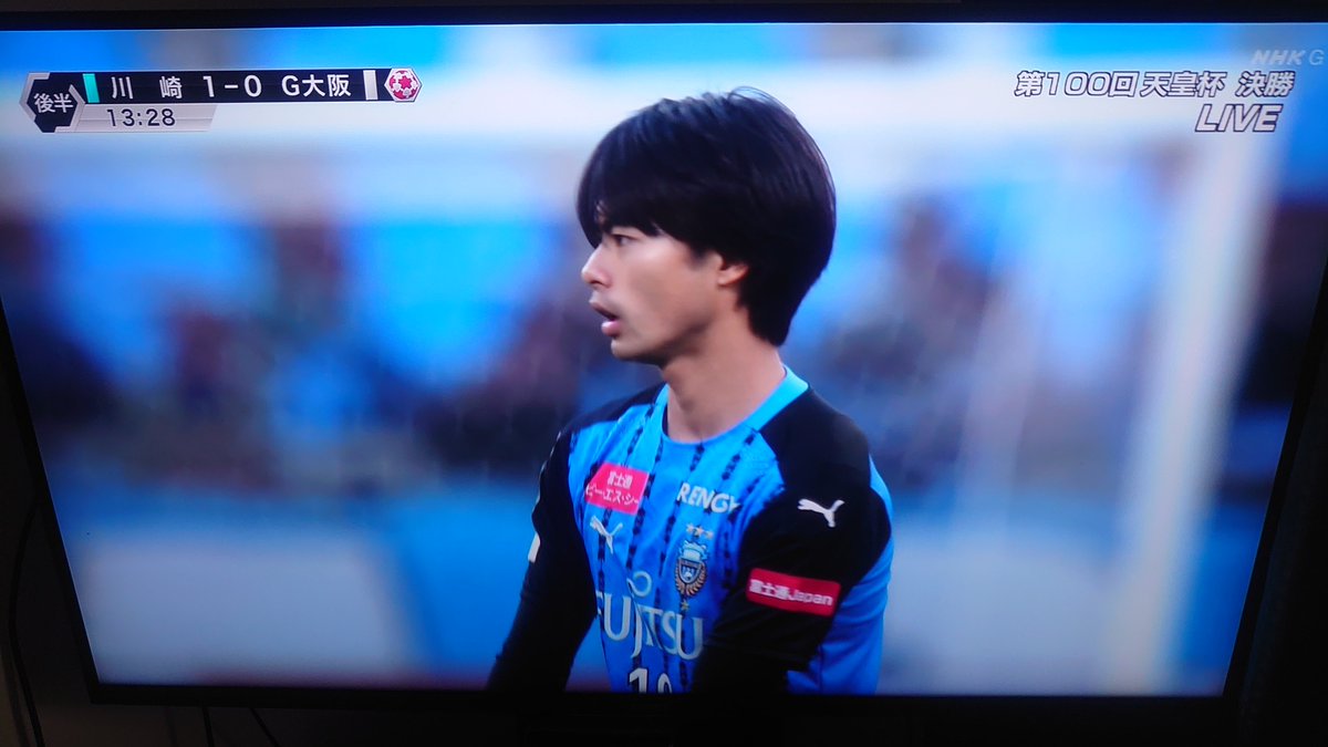 ピョン 天皇杯 サッカー 川崎フロンターレ ガンバ大阪 三苫薫 川崎強いな 三苫選手は時期日本代表だな ピョン 天皇杯 サッカー 川崎フロンターレ ガンバ大阪 三苫薫 川崎強いな 三苫選手は時期日本代表だな