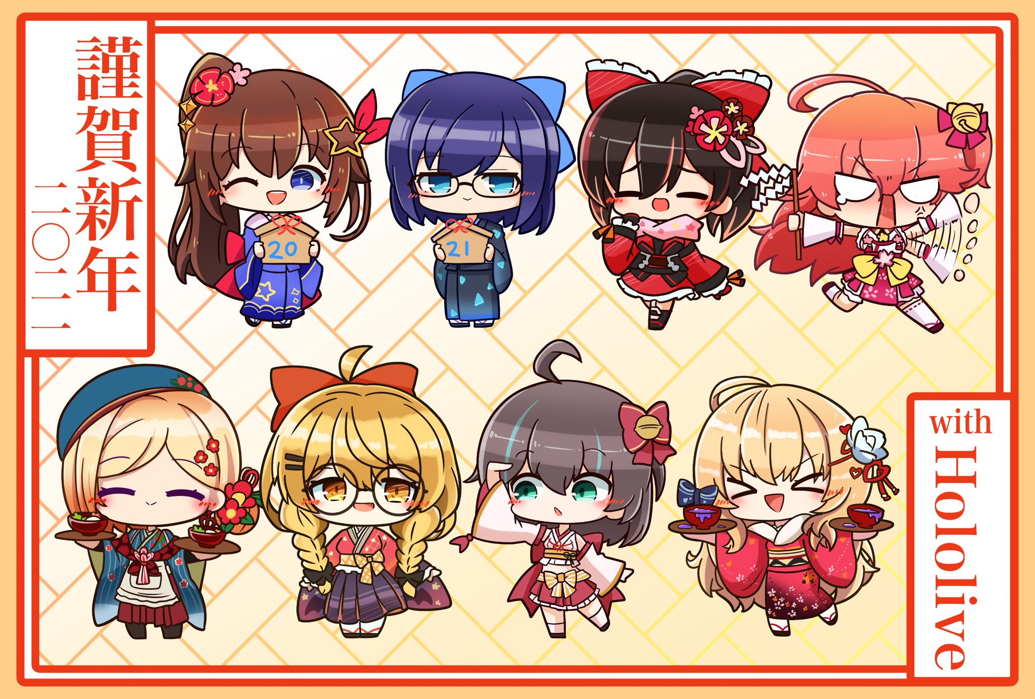アシモ953 全員集合イラストとは別バージョンの年賀状も作りました ホロライブ年賀状21 0 1期生 A Ver ホロライブ Soraart 絵ーちゃん ロボ子art Miko Art メルart 祭絵 はあとart アロ絵 T Co Cc8tpk0ovx Twitter