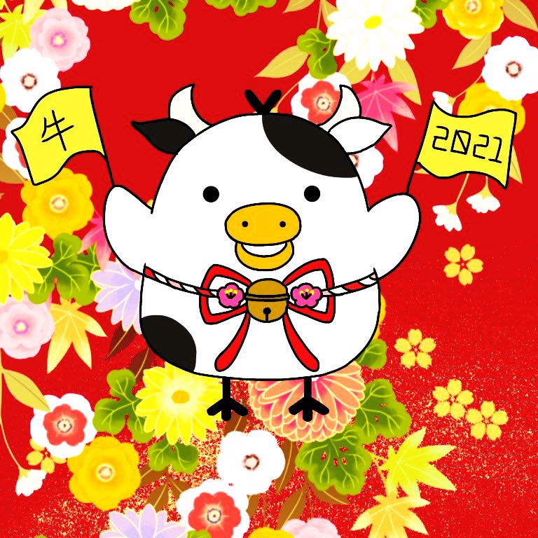 リラックマ好きな人と繋がりたい Twitter Search