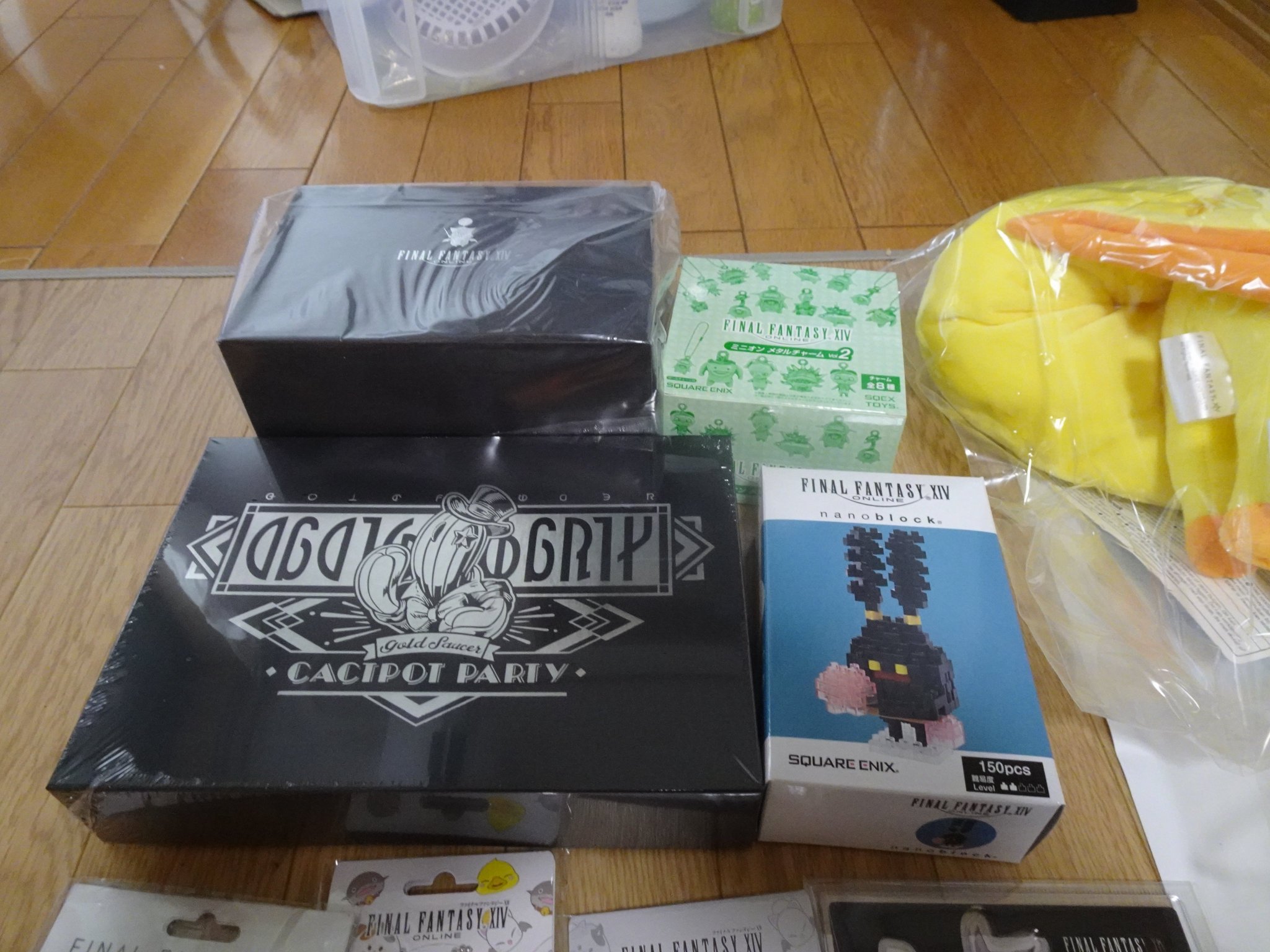 FF14福宝箱 スクエニ オフィシャルグッズ 福宝箱(FF14) 2022 開封レポート