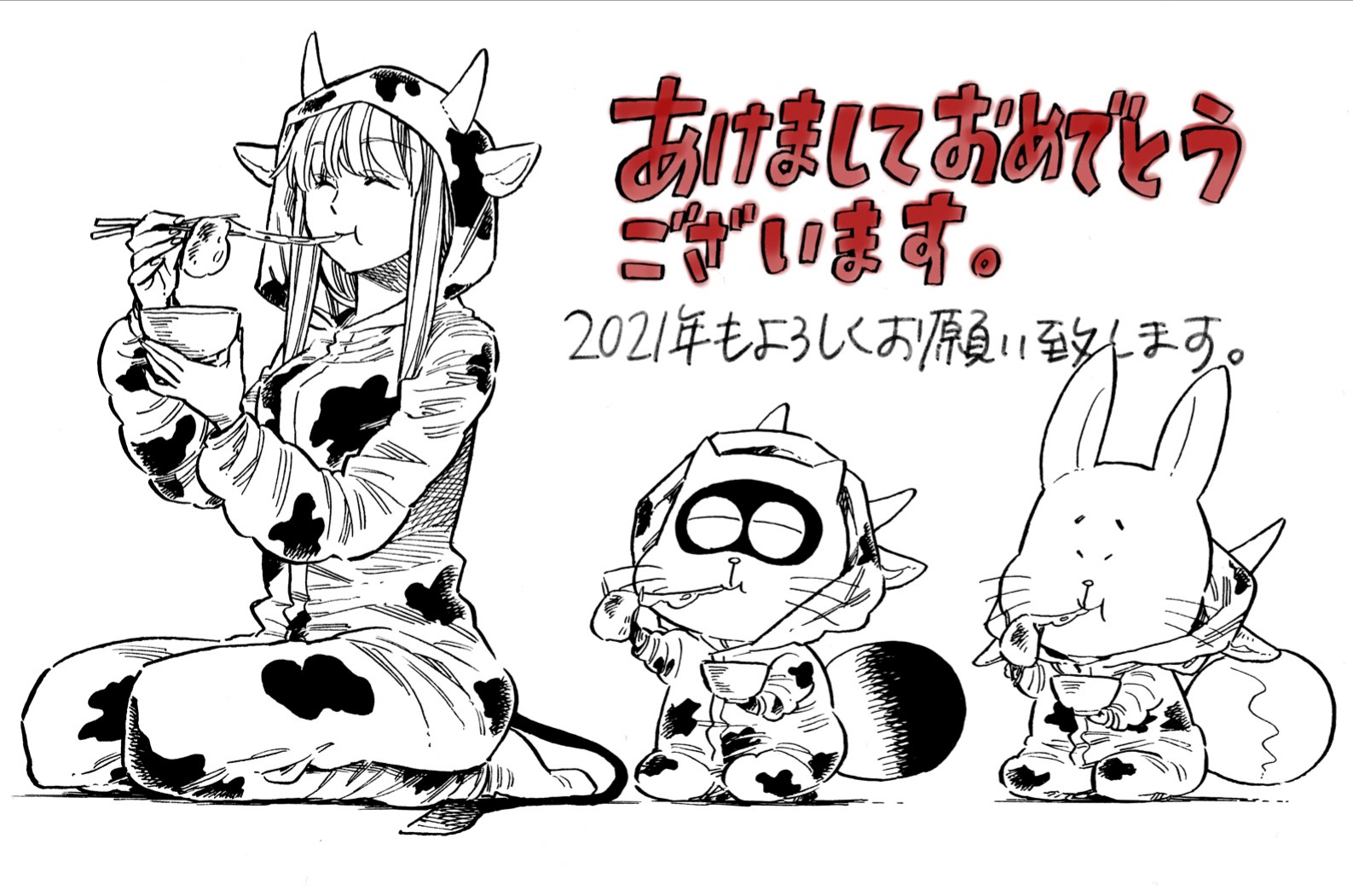 大久保圭 8月日アルテ15巻発売 Ookubo Tanuki Twitter
