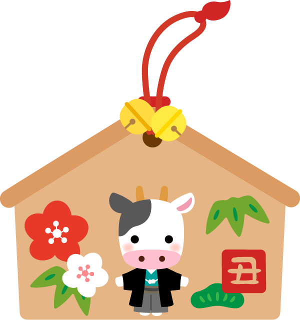 天魔王 Tenmao Twitter